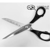 Ножницы портновские с разметкой Premax B61700712E (7 1/2″) 19 см в Минске