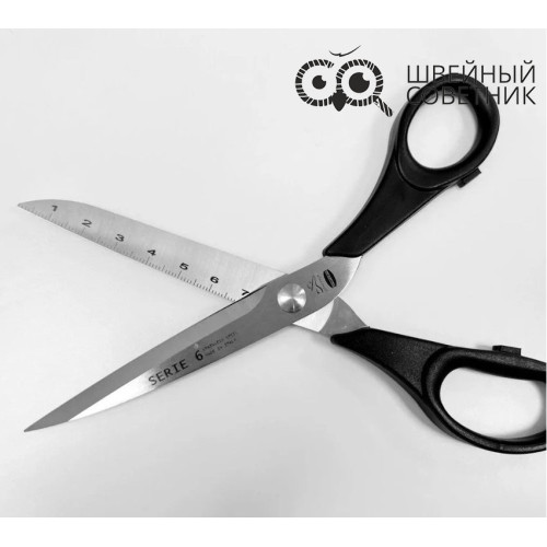 Ножницы портновские с разметкой Premax B61700712E (7 1/2″) 19 см в Минске