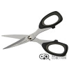 Ножницы портновские Premax B65110500 (5") 13 см в Минске