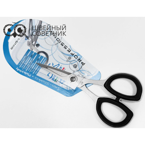 Ножницы швейные Premax D63050600 RLS (6″) 15 см в Минске