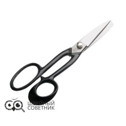 Ножницы для кожи Premax F16351000 (10") 25,5 см