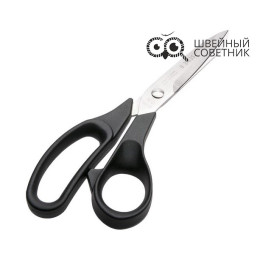 Ножницы портновские Premax B61720834 (8 3/4″) 21 см