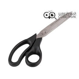 Ножницы портновские Premax B61821100E (11") 28 см