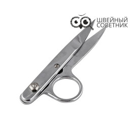Ножницы Premax F 1146C (4 1/2") для обрезки нити