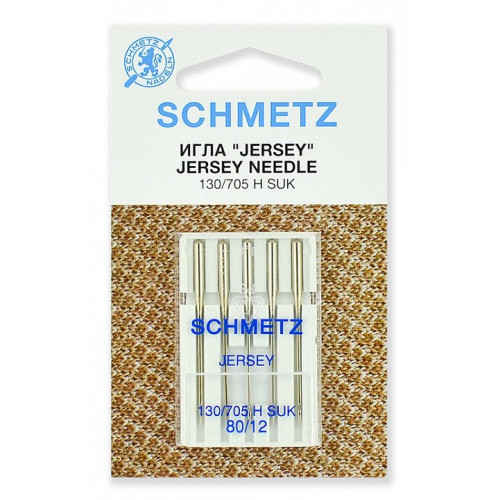 Набор игл джерси SCHMETZ JERSEY №80 (5 шт.) в Минске