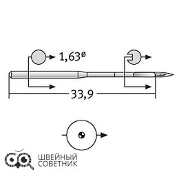 Иглы промышленные Schmetz DBx1 №60 SES 10 шт.