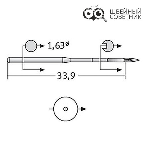 Иглы промышленные Schmetz DBx1 №75 SPI 10 шт. в Минске