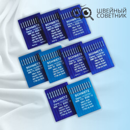 Иглы промышленные Schmetz DBx1 №60 SUK 10 шт.