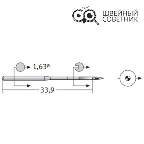 Иглы промышленные Schmetz DBx1 №70 SUK 10 шт. в Минске