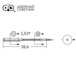 Иглы промышленные Schmetz DCx27 №110 10 шт.