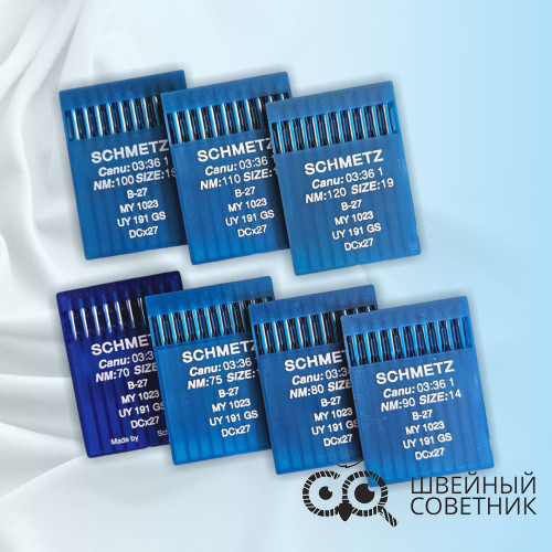 Иглы промышленные Schmetz DCx27 №80 10 шт. в Минске