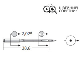 Иглы промышленные Schmetz DCx27 №65 SES 10 шт.