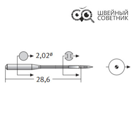 Иглы промышленные Schmetz DCx27 №65 SES 10 шт. в Минске