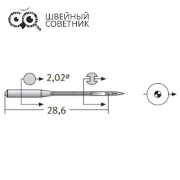 Иглы промышленные Schmetz DCx27 №90 SUK 10 шт.