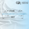 Иглы промышленные Schmetz DPx5 №90 SPI 10 шт. в Минске