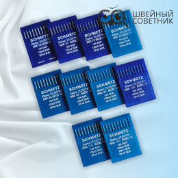 Иглы промышленные Schmetz DPx5 №110 SUK 10 шт.