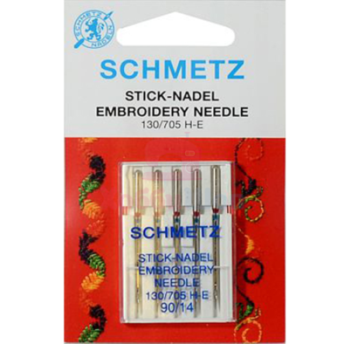 Универсальный набор для вышивания SCHMETZ №75-90 (5 шт.) в Минске