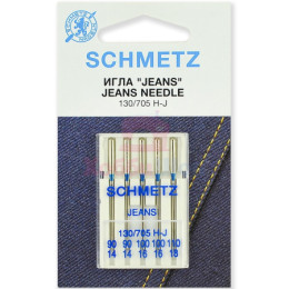 Набор игл джинс SCHMETZ JEANS №90-110 (5 шт.)