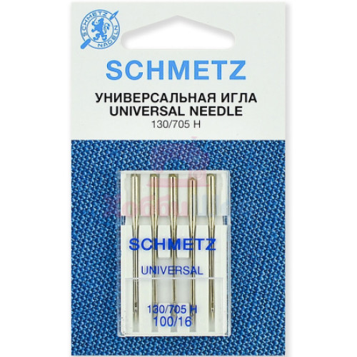 Набор универсальных игл SCHMETZ №100 (5 шт.) в Минске