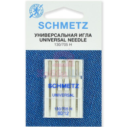 Универсальный набор игл SCHMETZ №80 (5 шт.)