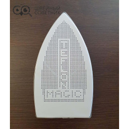 Подошва Sentex №62 для утюга (STB-200)