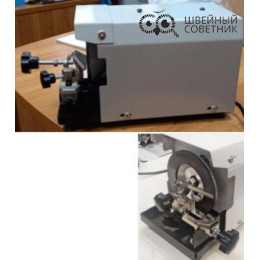 Устройство для заточки ножниц Sentex ST-150W