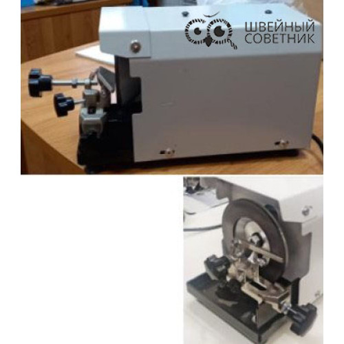 Устройство для заточки ножниц Sentex ST-150W в Минске