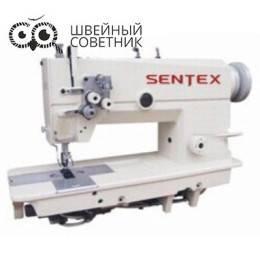 Промышленная двухигольная машина Sentex ST-872D/ST-872D-5