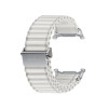 Ремешок Samsung Belt Watch Fabric Band Trail Galaxy Watch Ultra (белый) в Минске