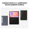 Планшет Samsung Galaxy Tab S10 Lite 10.9" 6/128GB LTE Grey в Минске