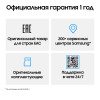Планшет Samsung Galaxy Tab A11+ 6-128Gb Wivi Gray в Минске
