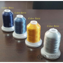 Нитки вышивальные Sentex 120D/2, 1000 ярдов (1 шт.)