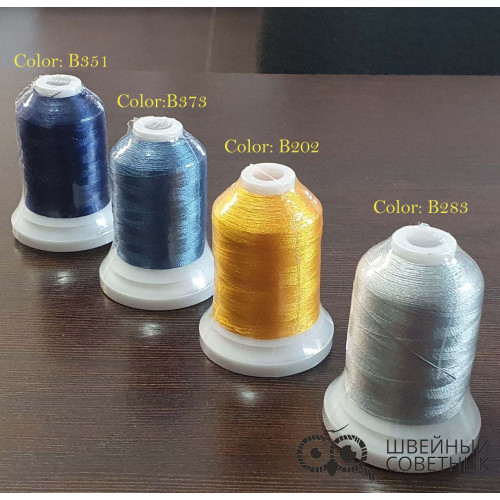 Нитки вышивальные Sentex 120D/2, 1000 ярдов (1 шт.) в Минске