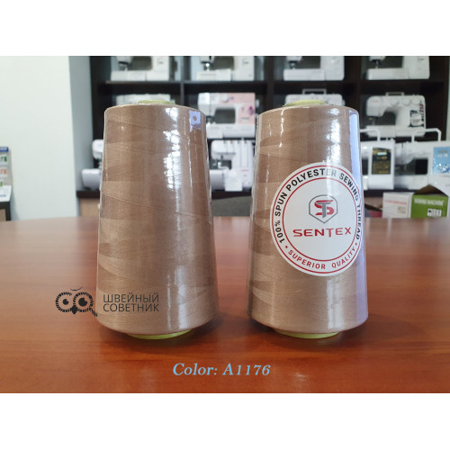 Нитки швейные 50/2 Sentex 5000 ярдов (1 шт.) в Минске