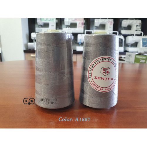 Нитки швейные 50/2 Sentex 5000 ярдов (1 шт.) в Минске