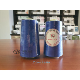 Нитки швейные 50/2 Sentex 5000 ярдов (1 шт.)