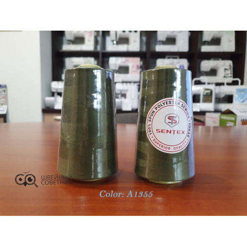 Нитки швейные 50/2 Sentex 5000 ярдов (1 шт.) в Минске