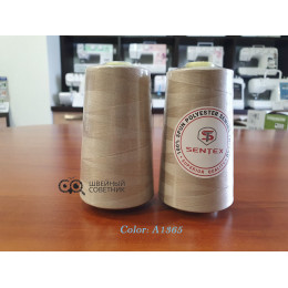 Нитки швейные 50/2 Sentex 5000 ярдов (1 шт.)