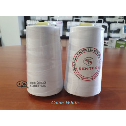 Нитки швейные 50/2 Sentex 5000 ярдов (1 шт.)