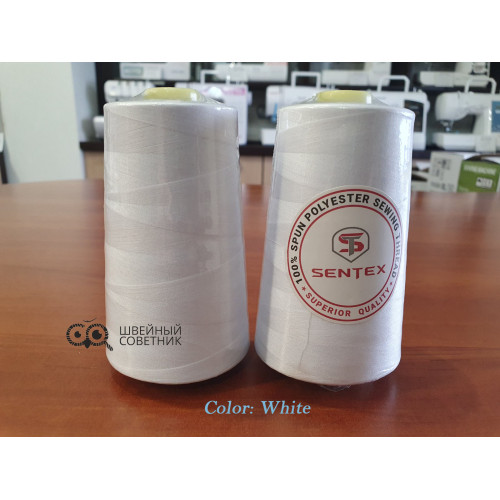Нитки швейные 50/2 Sentex 5000 ярдов (1 шт.) в Минске