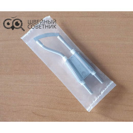 Запасное лезвие R №10.2 для термоножа