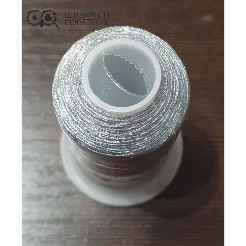 Нитки вышивальные Sentex 150D/2, 1000 м цвет: серебро, золото (1 шт.) в Минске