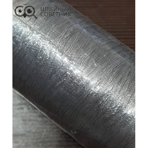 Нитки вышивальные Sentex 150D/2, 1000 м цвет: серебро, золото (1 шт.) в Минске