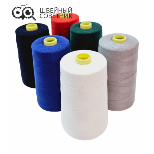 Нитки швейные 40/3 Sentex 5000 ярдов (1 шт.) в Минске