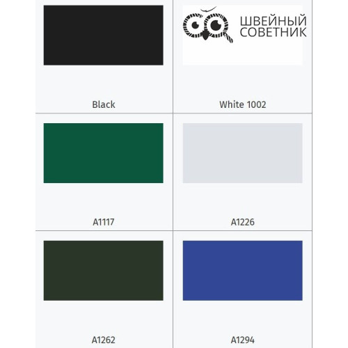 Нитки швейные 40/3 Sentex 5000 ярдов (1 шт.) в Минске