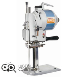 Раскройный сабельный нож Sentex CZD-103 (12″) 750W