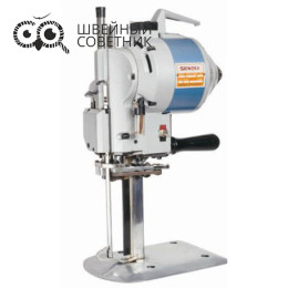 Раскройный сабельный нож Sentex CZD-103 (8″) 550W