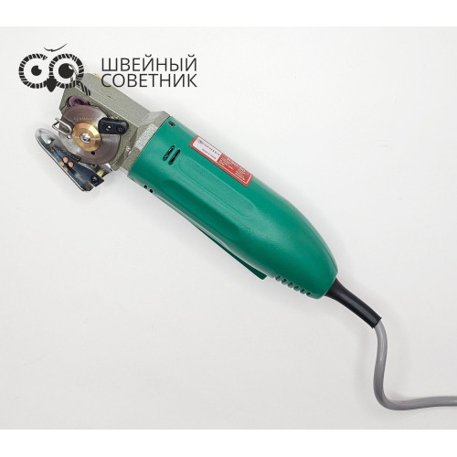 Дисковый раскройный нож Sentex RSD-50 в Минске