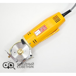 Дисковый раскройный нож Sentex RSD-70