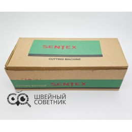 Дисковый раскройный нож Sentex RSD-70